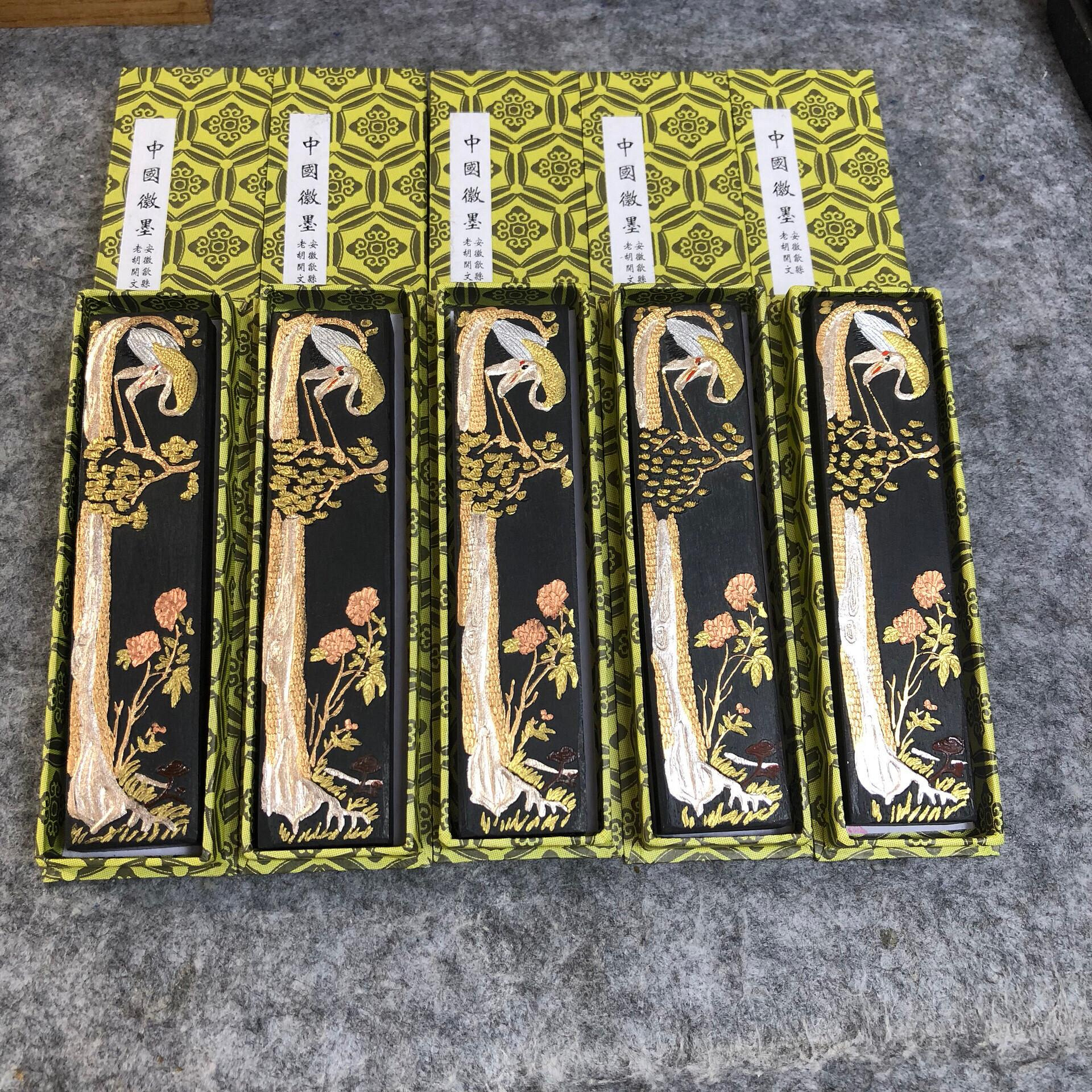 嚴選歙縣老胡開文徽墨，2兩松枝特級徽墨，寧靜草堂厳選5錠合拍，共300