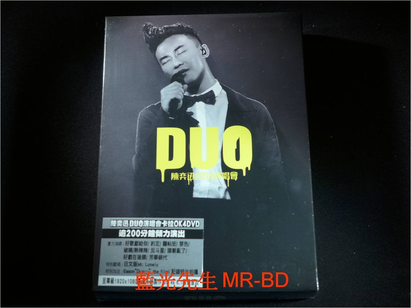陳奕迅 陈奕迅 イーソン・チャン Eason Chan ? CD+DVD 台湾2 【公式通販】