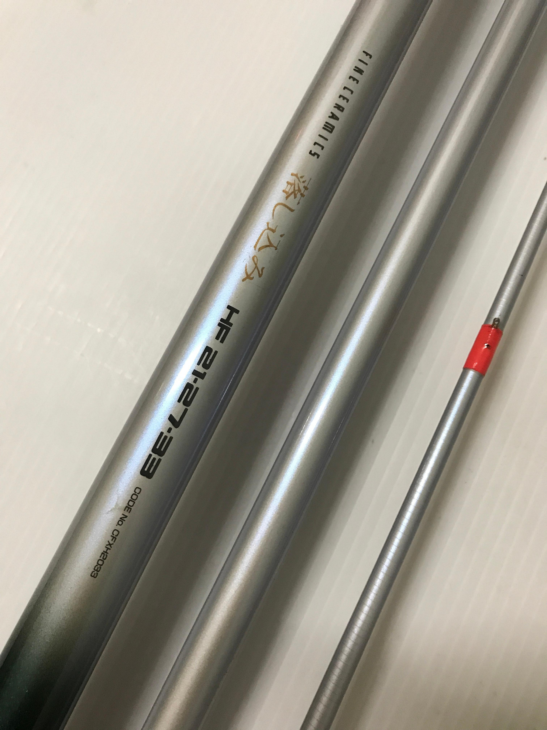 シマノ　鱗夕彩 落としこみEV　HF21-27-33 Z フジリール付き　チヌ竿 シマノ 鱗夕彩 落としこみEV HF21-27-33 Z フジリール付き チヌ