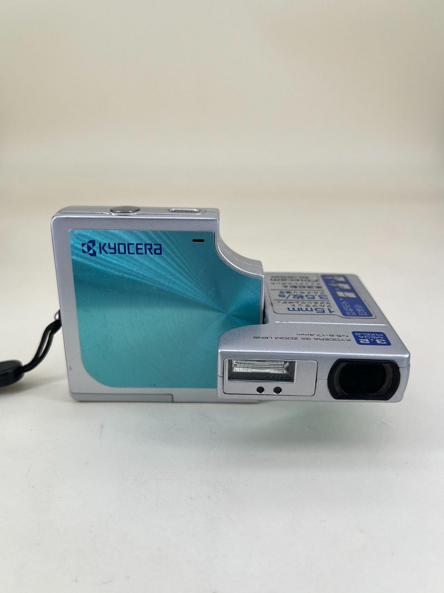 kyocera sl300r的價格推薦- 2026年7月| 比價比個夠BigGo