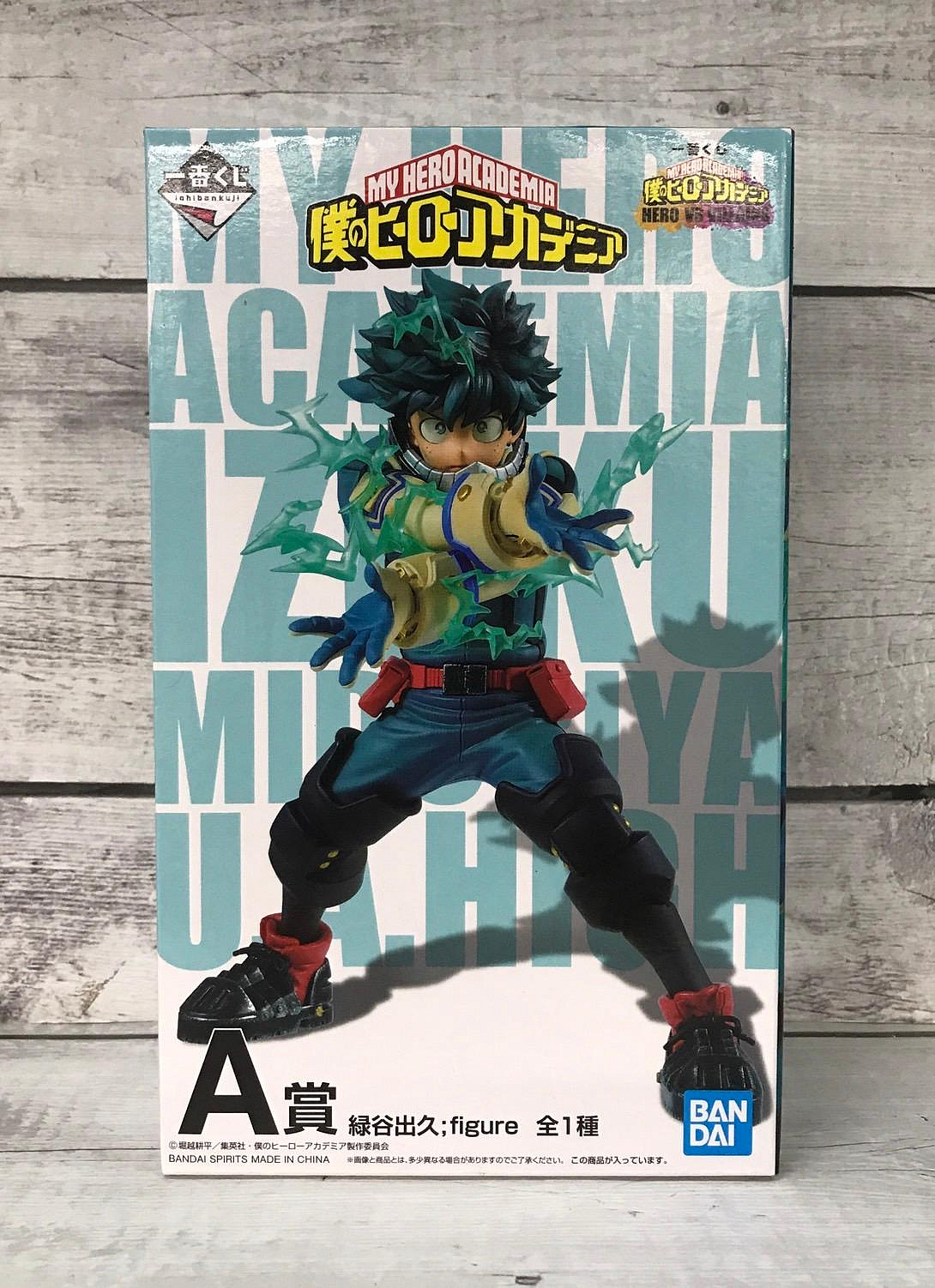G&T】一番賞我英HERO VS VILLAINS A綠谷出久B爆豪勝己C轟焦凍最後賞霍