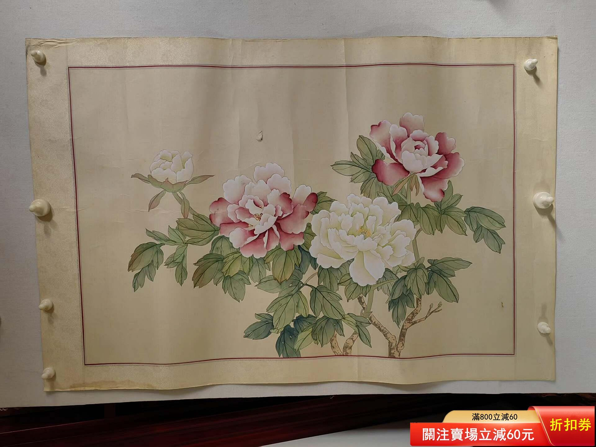 佚名絹本工筆牡丹，尺寸77*51厘米，品相如圖，畫工精湛，白粉雙色牡丹