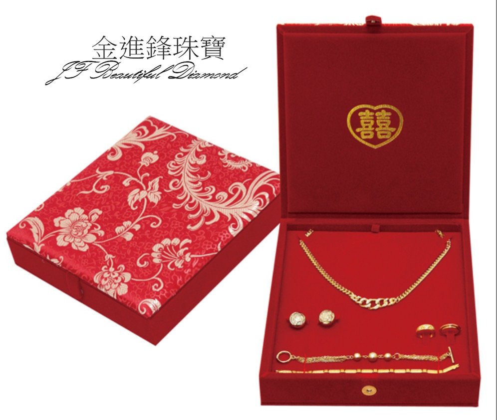 JF金進鋒珠寶金飾黃金項鍊包裝盒刺繡緹花布高級絨布黃金擺件盒