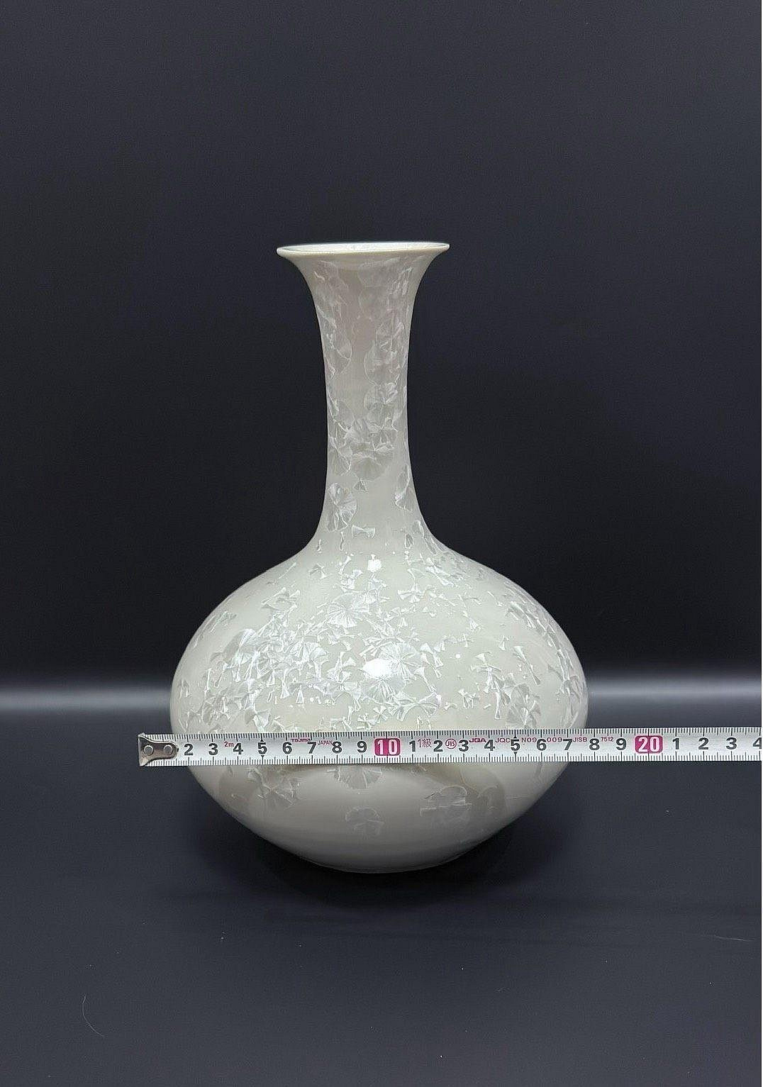 前田喜代范創作日本五雲窯結晶釉花瓶，大尺寸全新品，附陶歷與原木盒