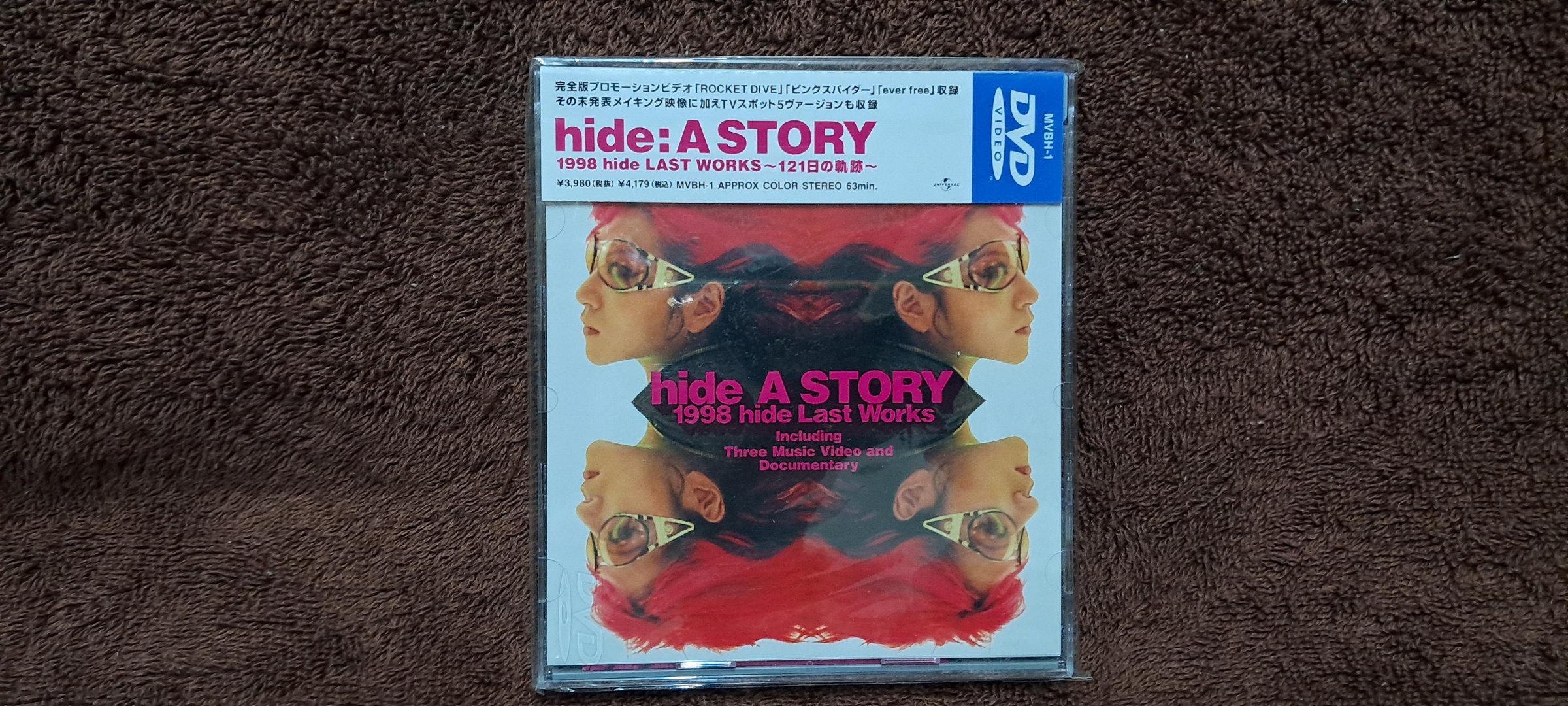 hide LAST WORKS的價格推薦- 2026年10月| 比價比個夠BigGo