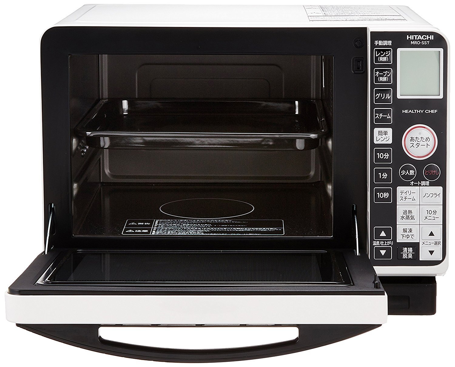 日立 スチームオーブンレンジ ヘルシーシェフ MRO-SS7 【公式通販】