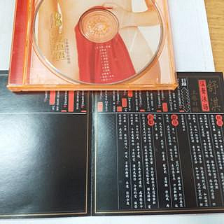 舒淇的性感音樂淫聲浪語- 玉蒲團電影原聲帶cd 18禁精裝菊殼正版絕版