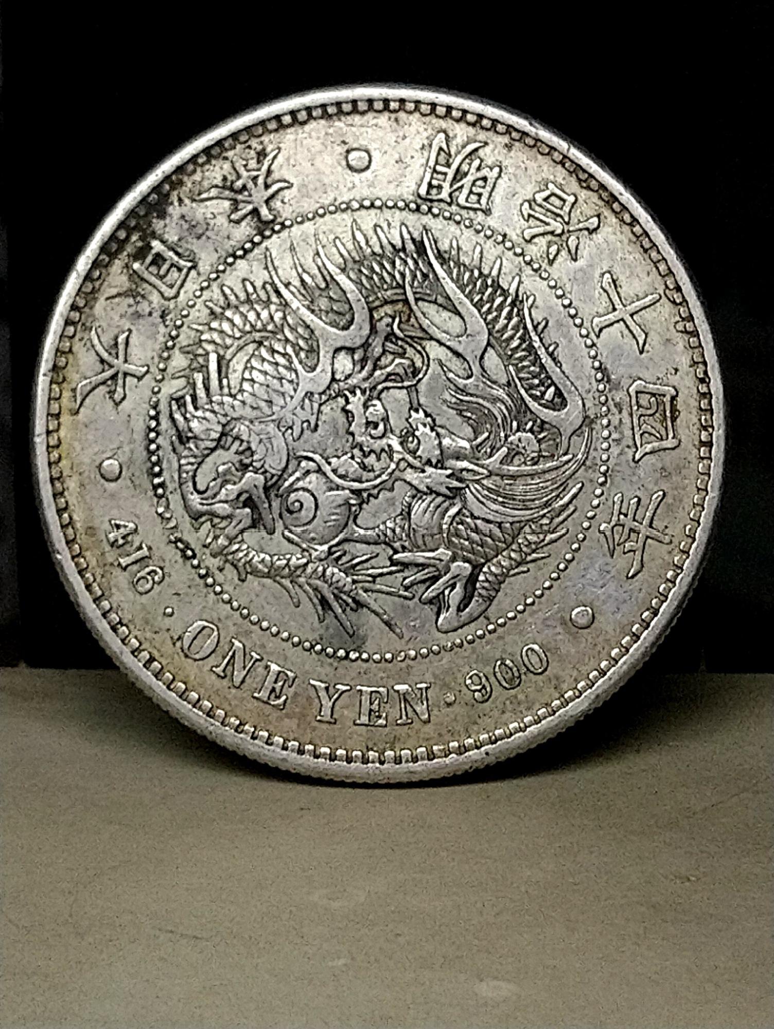 一圓銀貨 左銀 明治三十四年 明治三十四年~明治三十九年一圓日本龍銀-台灣老酒珍藏家-老酒