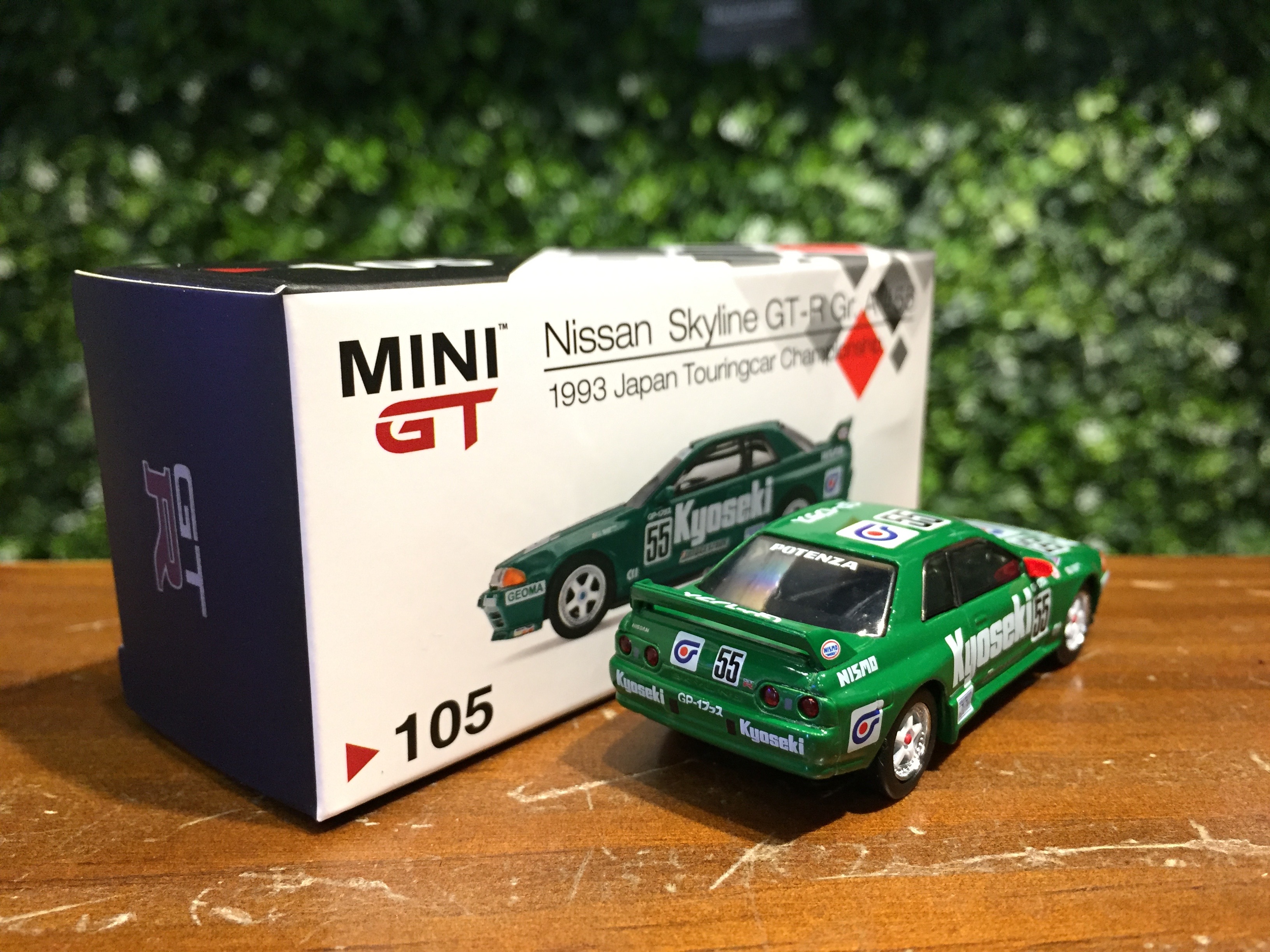GT-R 模型 1/64 Mini GT Nissan Skyline GT-R R32 Kyoseki MGT00105R【MGM