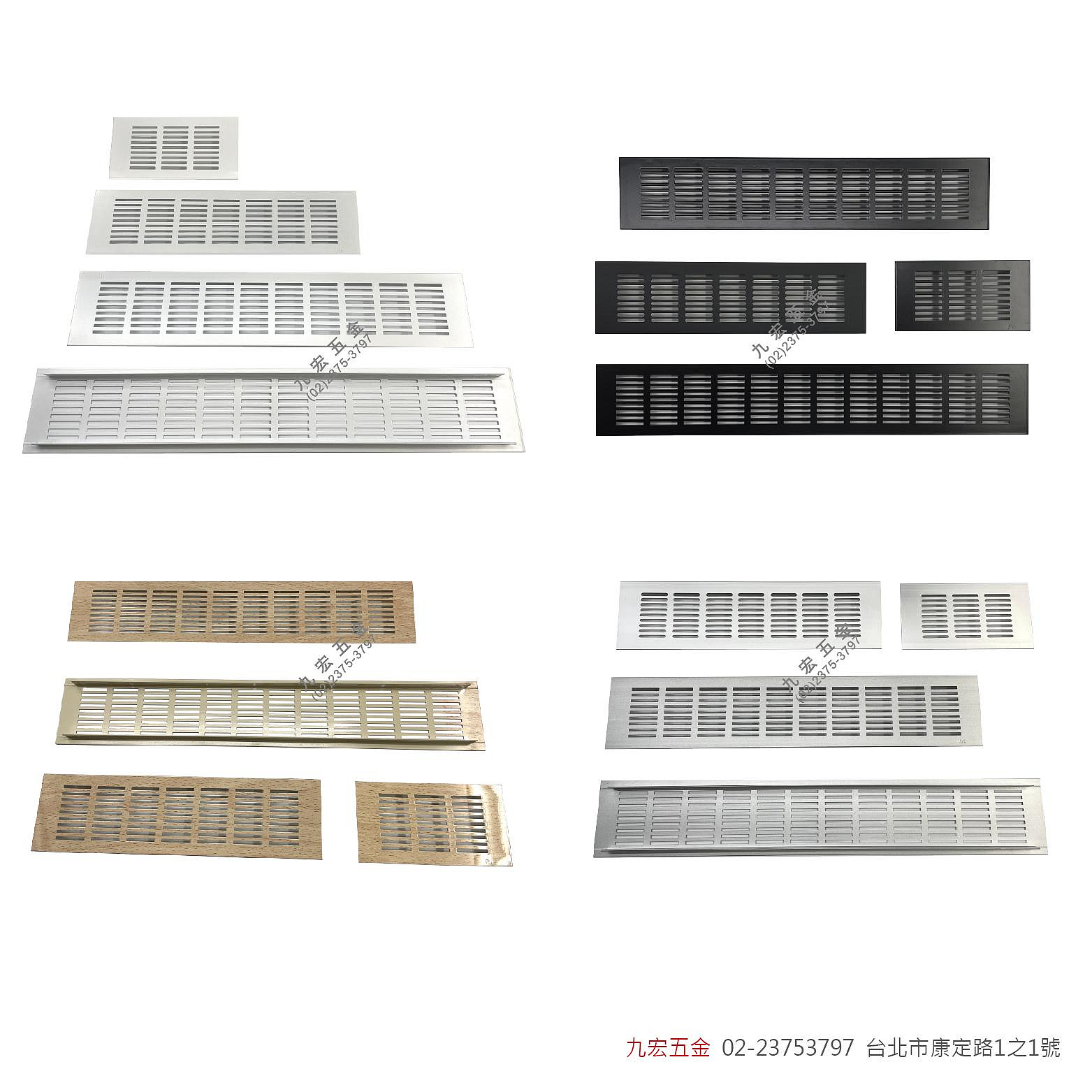 利昌金鋪　貿易金？　（5-39） 许昌五金压铸产品29-江门市利群塑料五金制品有限公司