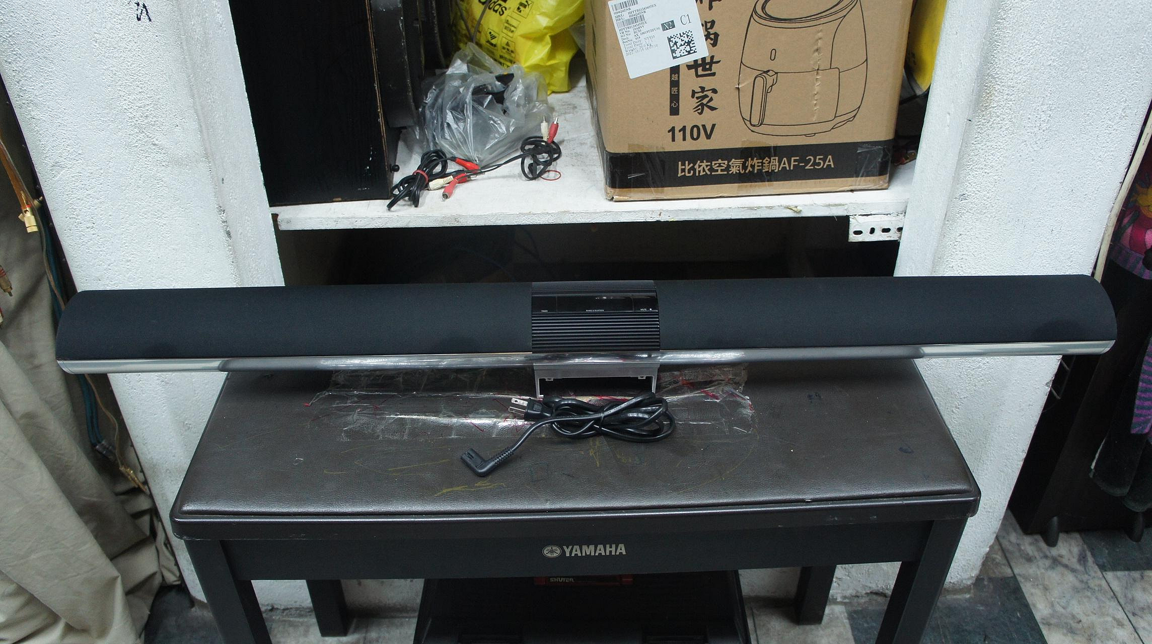 丹麥Bang&Olufsen B&O HI-FI, BEOLAB 3500 Type1603 藍芽喇叭極具特色