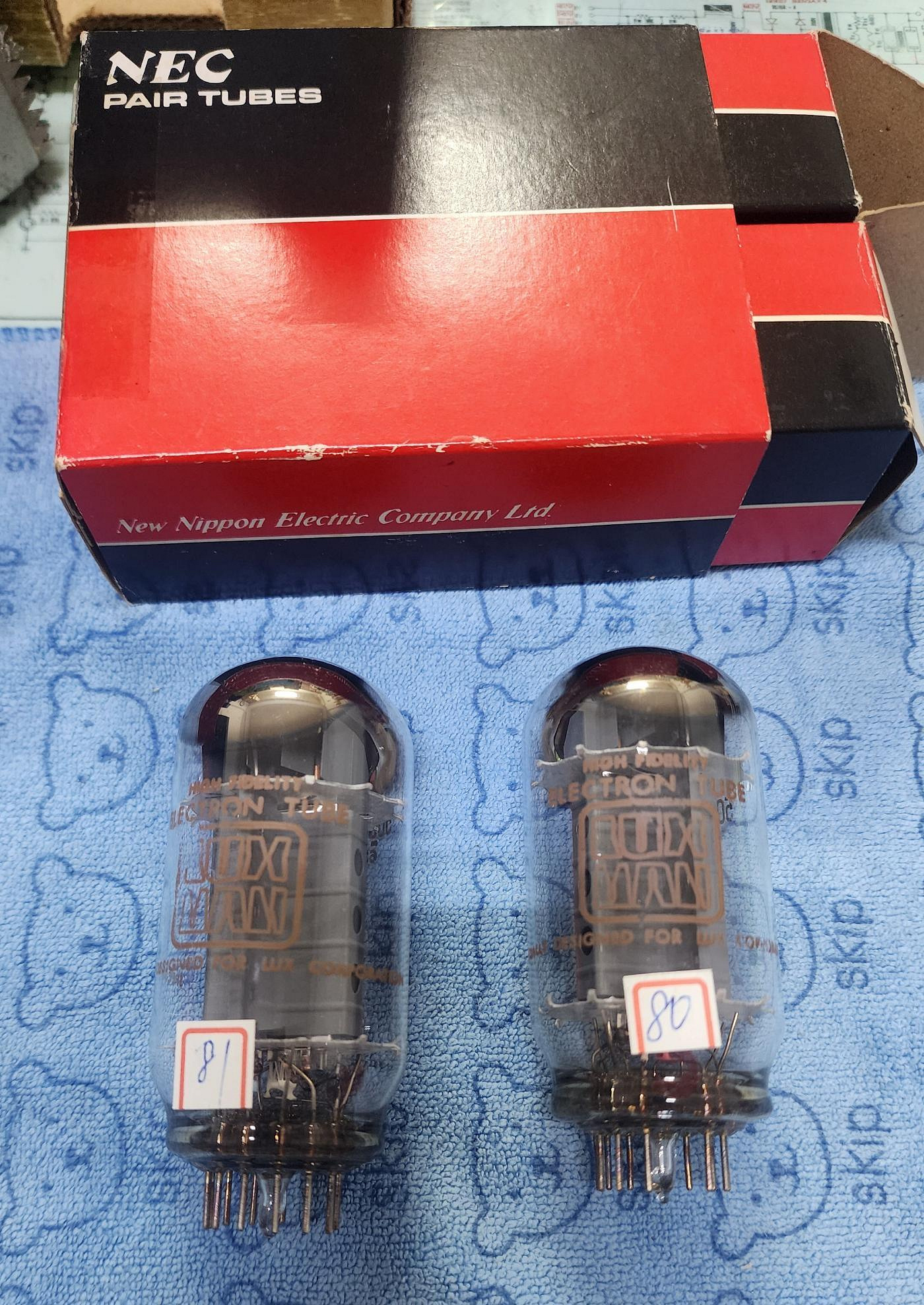 美品LUXMAN 50CA10 6267 真空管 4本セット 元箱付き 処分価格