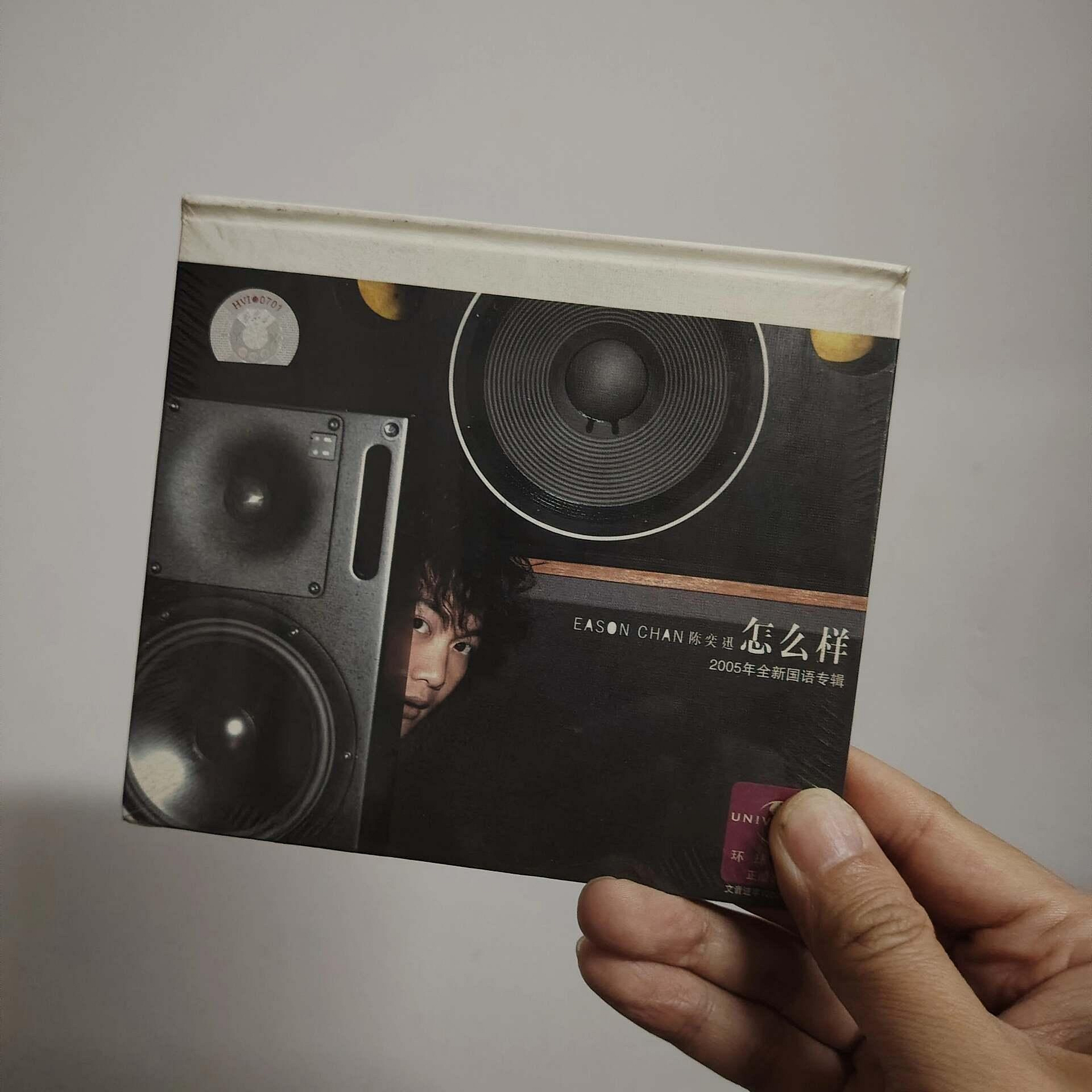陳奕迅 Eason Chan 怎麼樣CD 【公式通販】