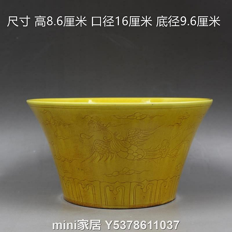 大明弘治年製的價格推薦- 2026年7月| 比價比個夠BigGo