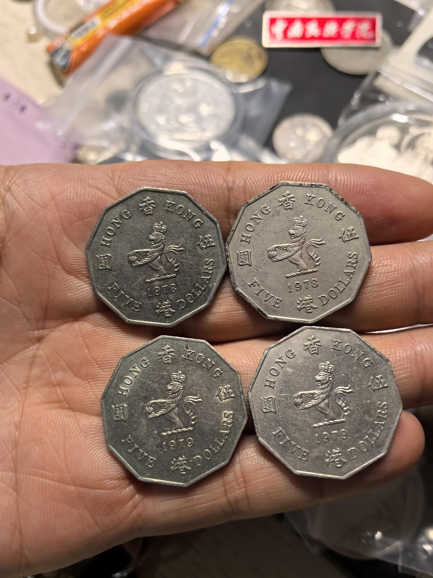 1979年十邊形香港大硬幣，珍稀年份古董貨幣，收藏佳選香港貨幣古董貨幣稀有硬幣| Yahoo拍賣