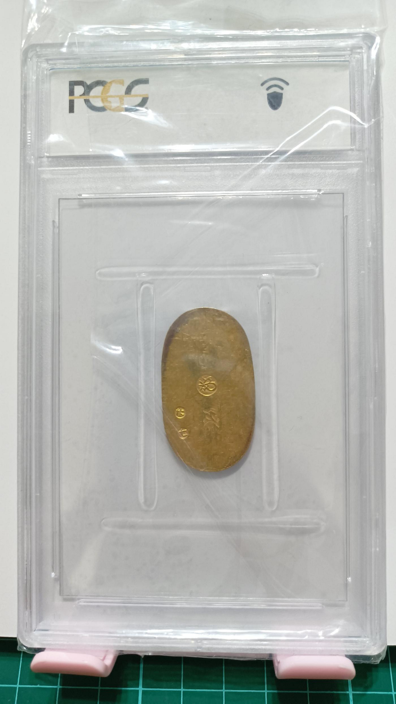 Y701-日本古16-万延小判金(雛小判)重3.33g,PCGS評鑑AU55,編號