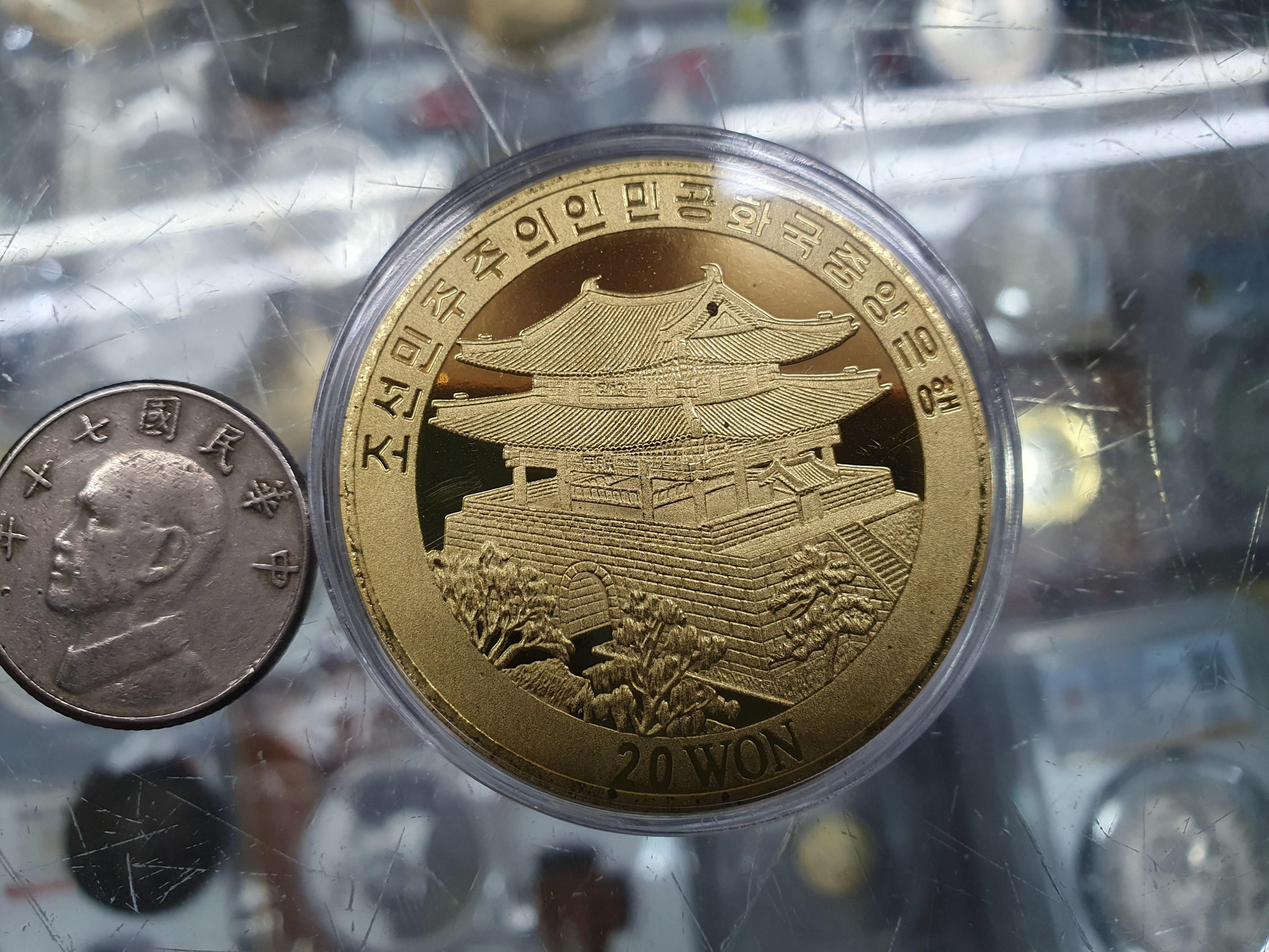 ☆孟宏館☆北韓保育類鳥禽紀念幣北韓北朝鮮20WON~ZAC250108.4 | Yahoo拍賣
