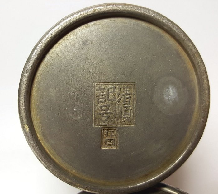 aa2cdaf6-8c55-42e7-8408-