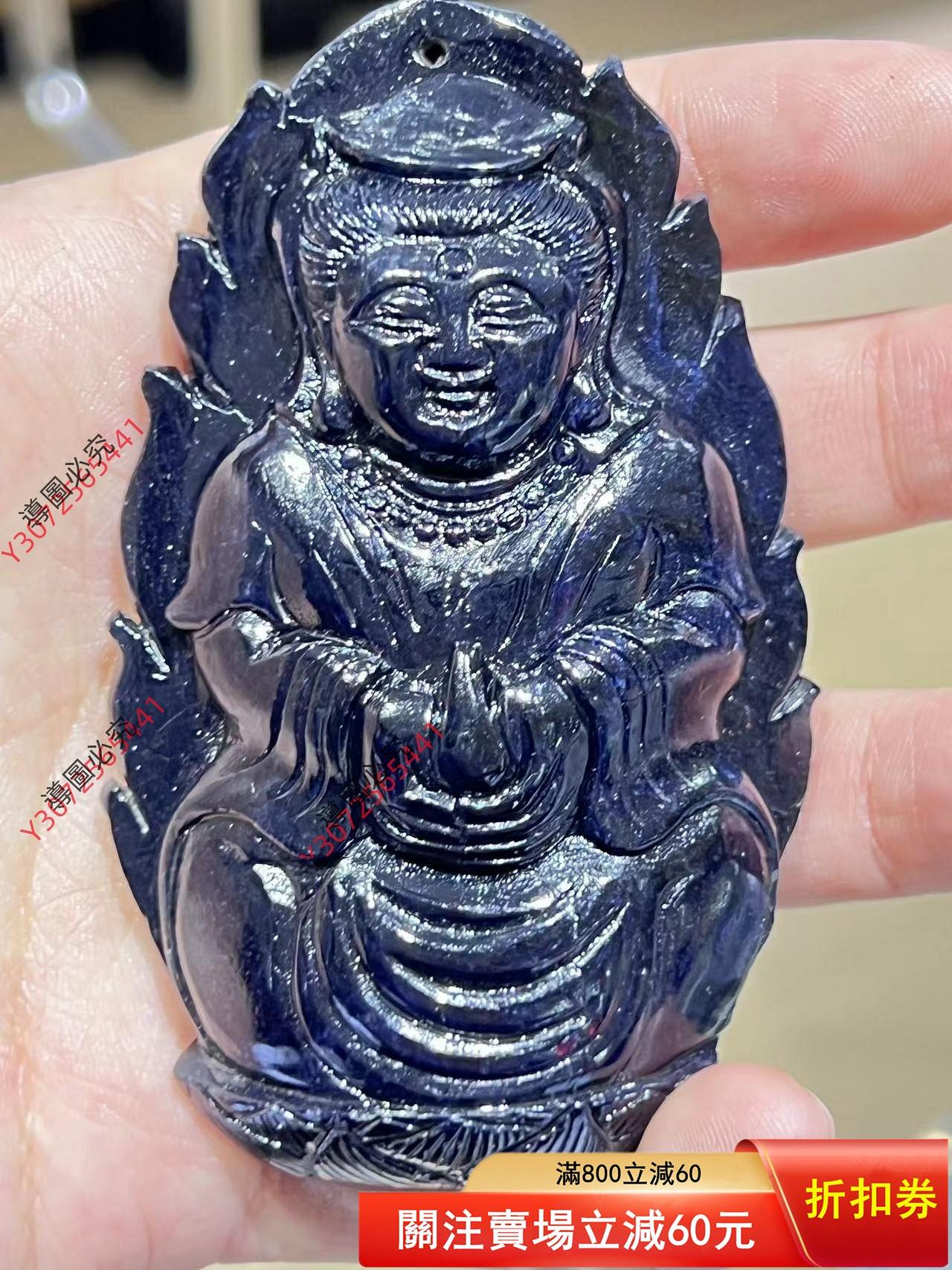天然藍寶石雕刻件，觀音尺寸：55x88x26mm 重量：1150克拉59882古玩收藏