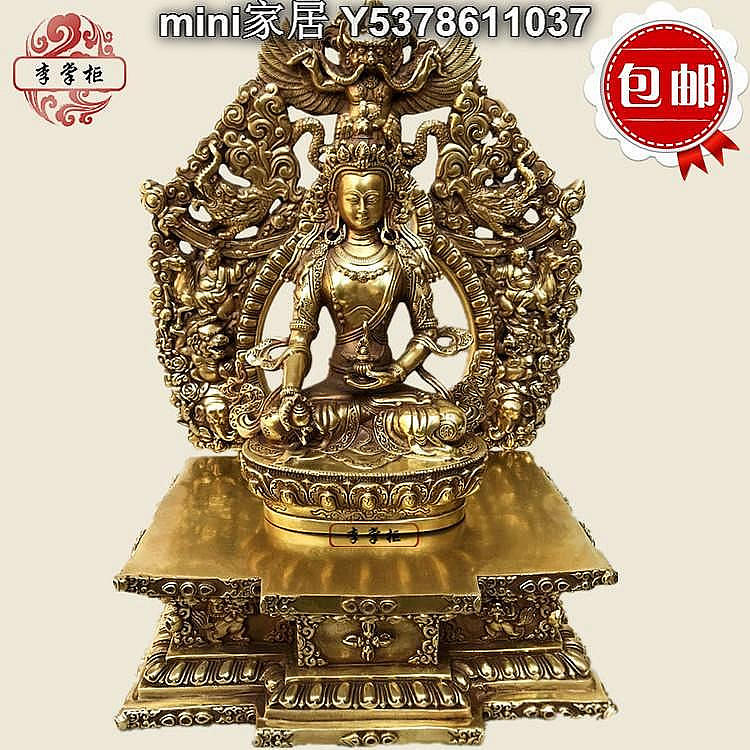 古董，中國古佛像，古銅製，光背裹に銘文が有リます，重約1100克 古董，中國古佛像，古銅製，光背裹に銘文が有リます，重約1100克 古董