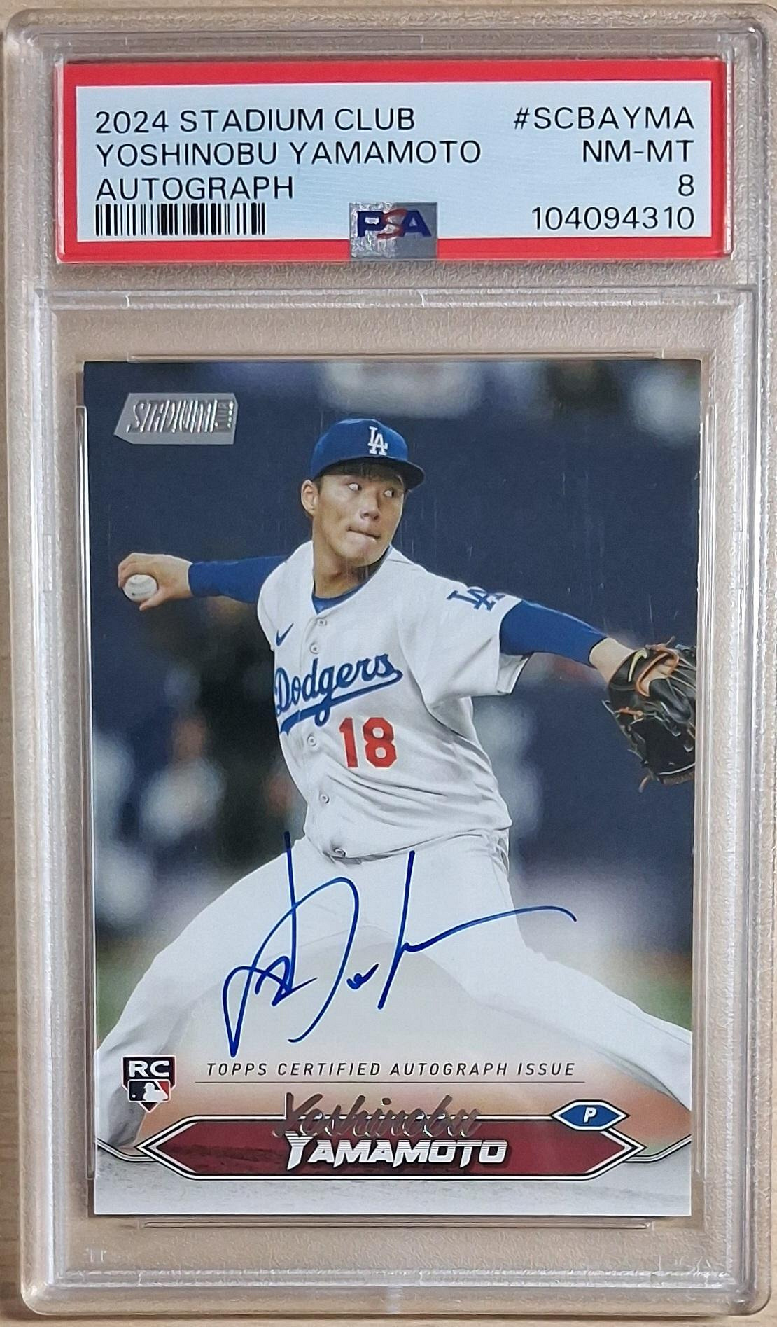 山本由伸 直筆サインカード ３０枚限定　２０１８ ROOKIES ＆ STARS 山本由伸 直筆サインカード 30枚限定 2018 ROOKIES ＆ STARS