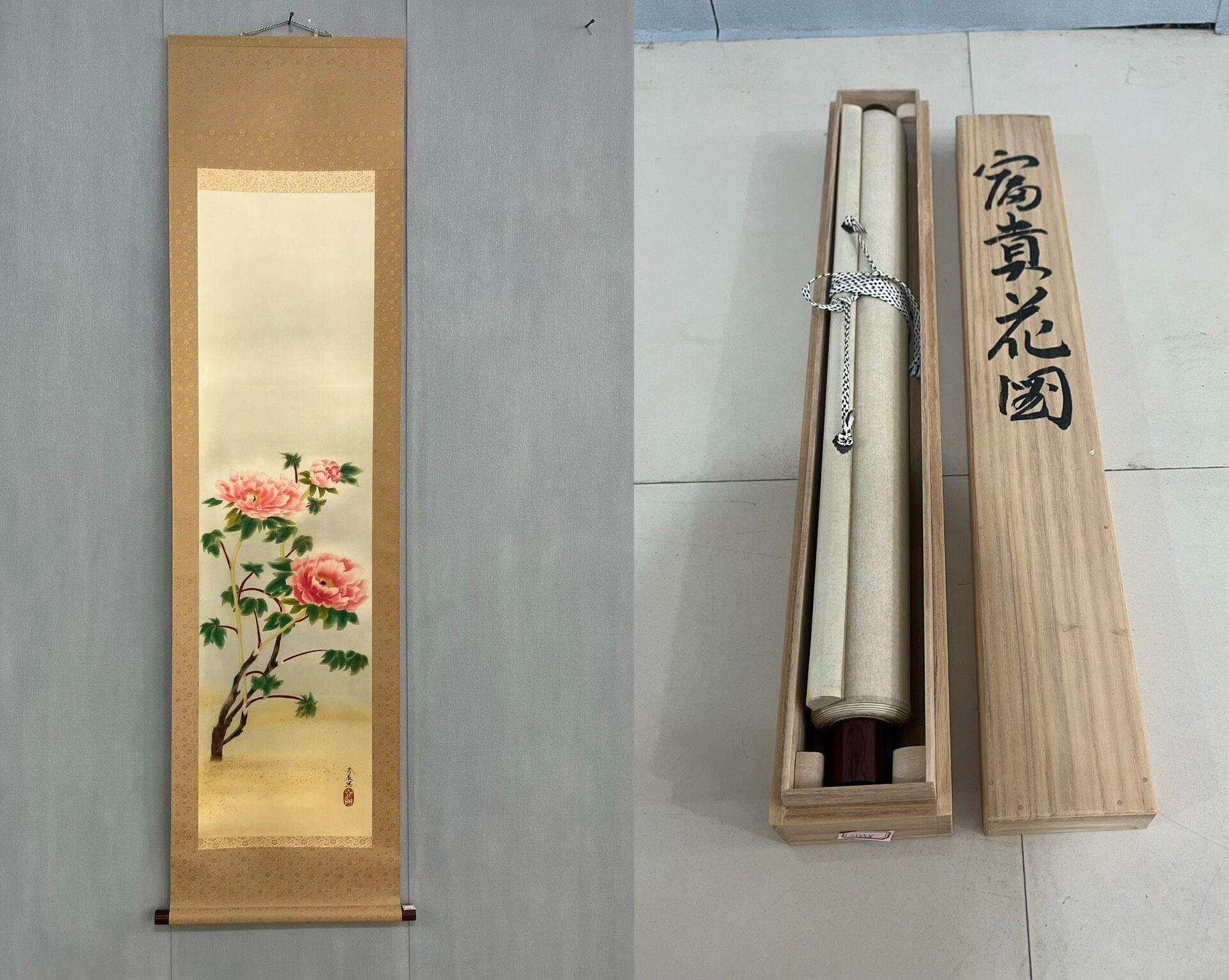嚴選富貴花絹本綾裱字軸，實木軸頭配原裝盒，專屬畫家創作，典藏級品相