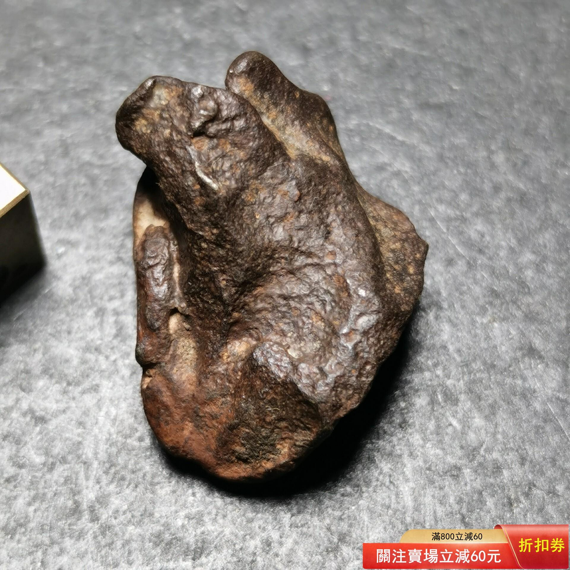 ゲベルカミル隕石 160g 隕石原石 鉄隕石 Gebel Kamil 隕石 鉄隕石