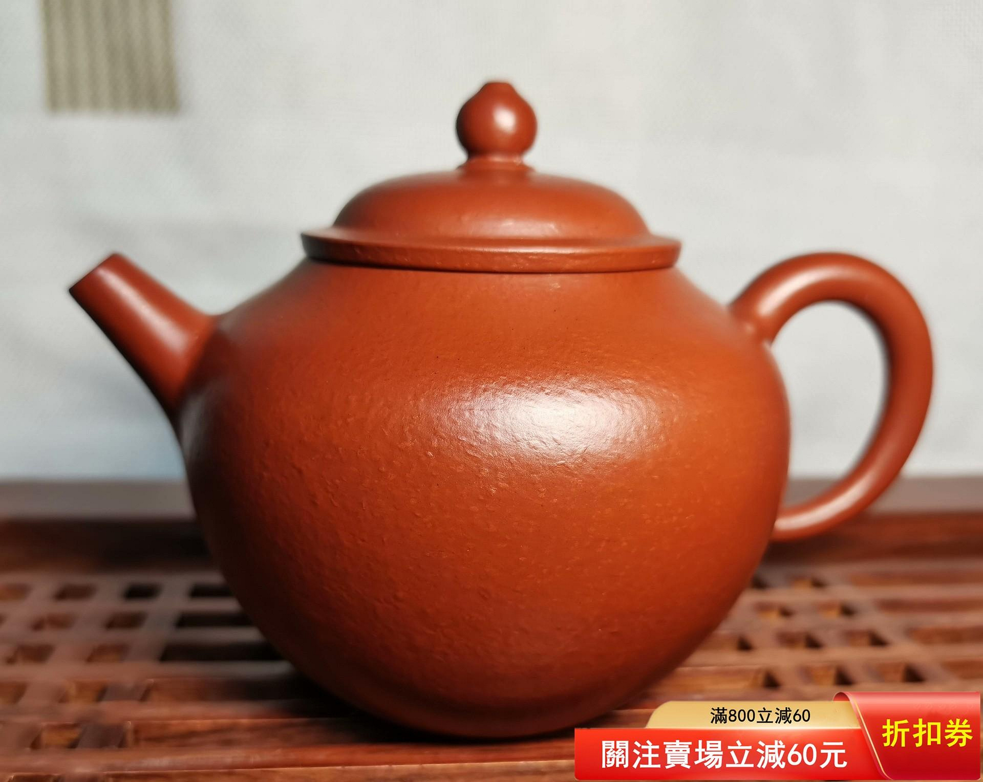 王建芳壺的價格推薦- 2026年7月| 比價比個夠BigGo