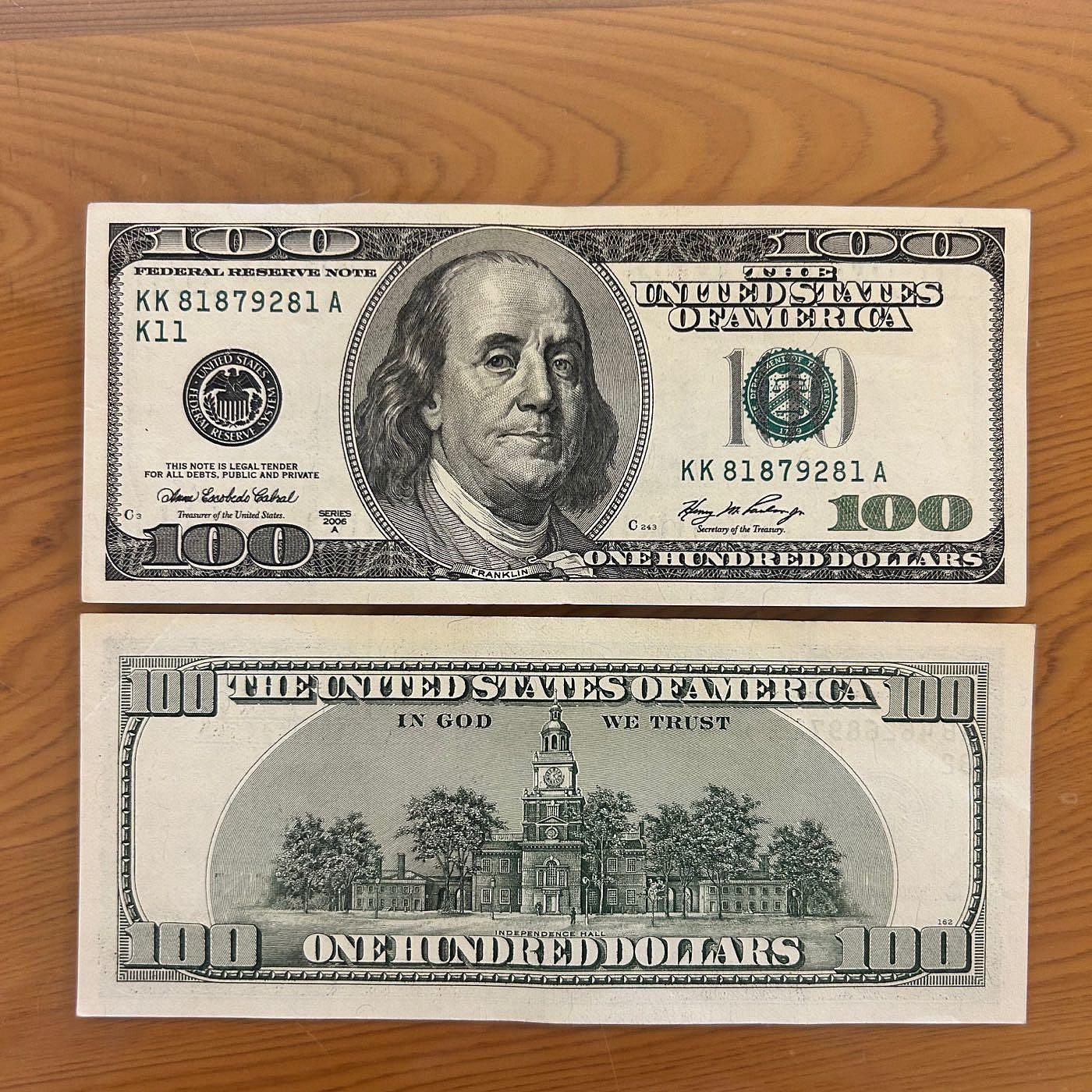 H2Shop】美國美元100元大頭版2006年UNC~VF品相+趣味號富蘭克林美金紙幣| Yahoo拍賣