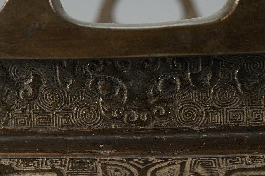 古銅饕餮紋雙耳四方瓶掛(K-LC697) | Yahoo拍賣