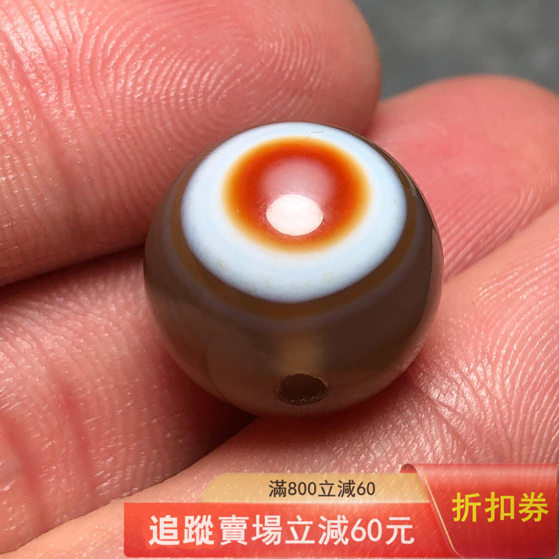 纏絲天眼紅瑪瑙單珠多寶手串佛祖配珠，紋理，手工打磨，尺寸約16毫
