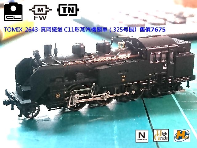 abe7da17-8644-476a-872d-