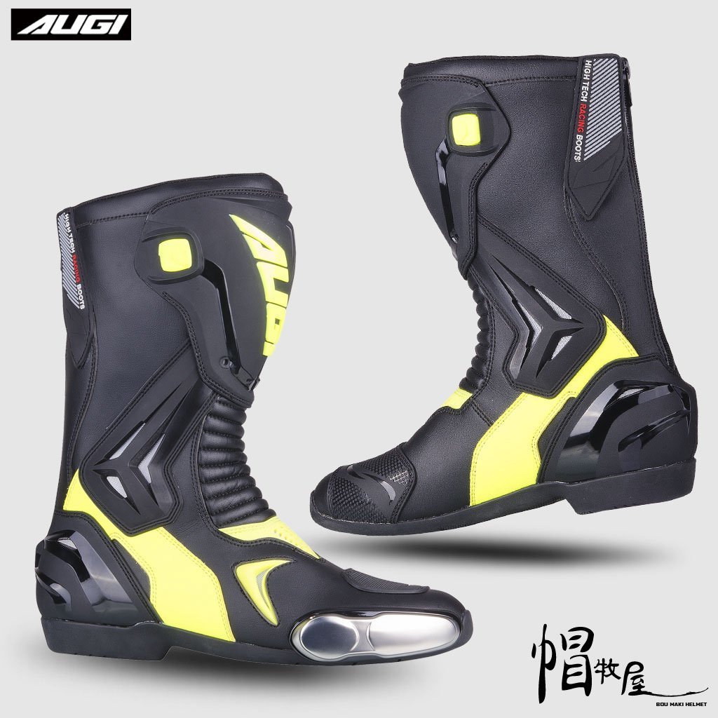 帽牧屋】美國AUGI AR3 賽車靴長筒車靴騎士賽車鞋競速公路車靴防護透氣