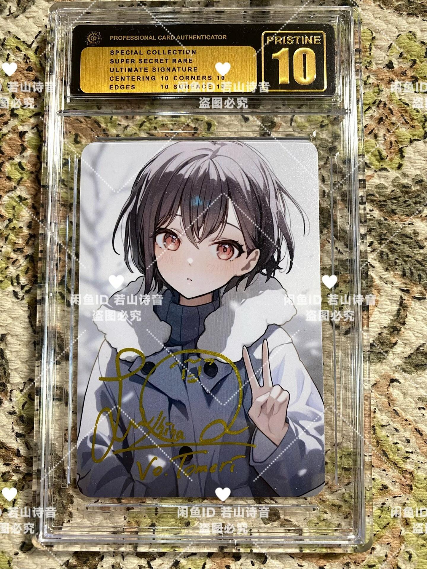 BanG Dream! 高松燈聲優羊宮妃那珍藏親筆簽名照3寸卡片嚴選推薦小卡