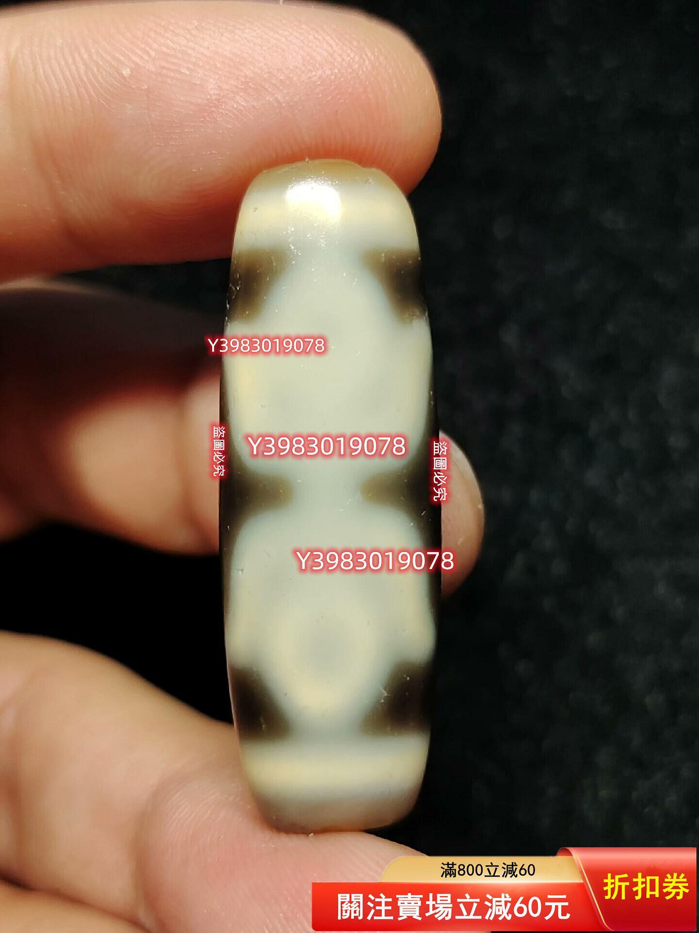 中国古美術・藏區回流・老料高油包漿・銀絲鑲嵌 六眼天珠 朱砂満点・西蔵工芸・瑪瑙 西藏回流，特殊圖騰，貴人四眼天珠，高油包漿，做工精細，圖案清晰