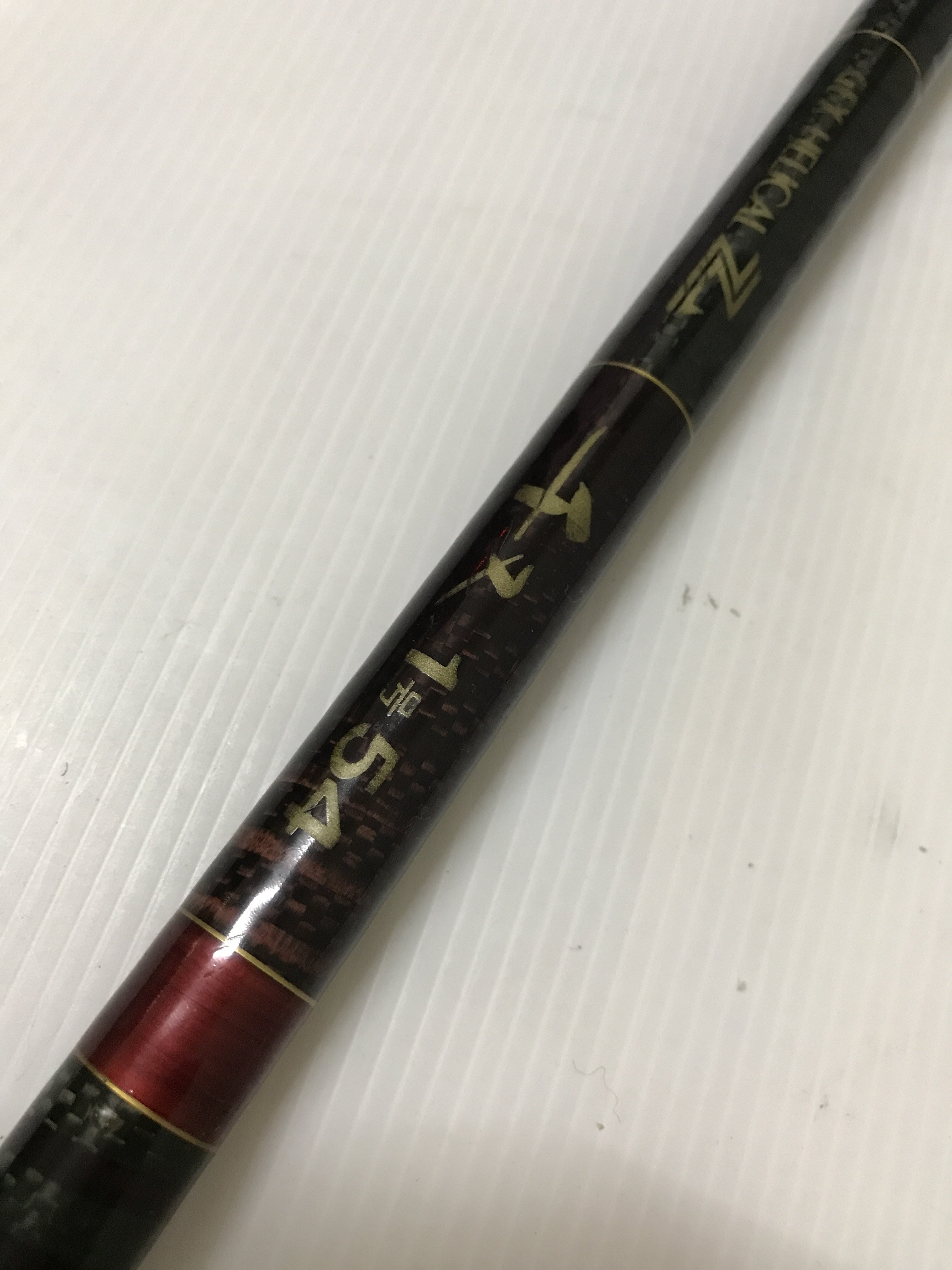 【RYOBI】GFX-HELICAL-Z チヌ 1号45 Yahoo!オークション - リョービ名竿 中通しチヌ竿 GFXヘリカルZ