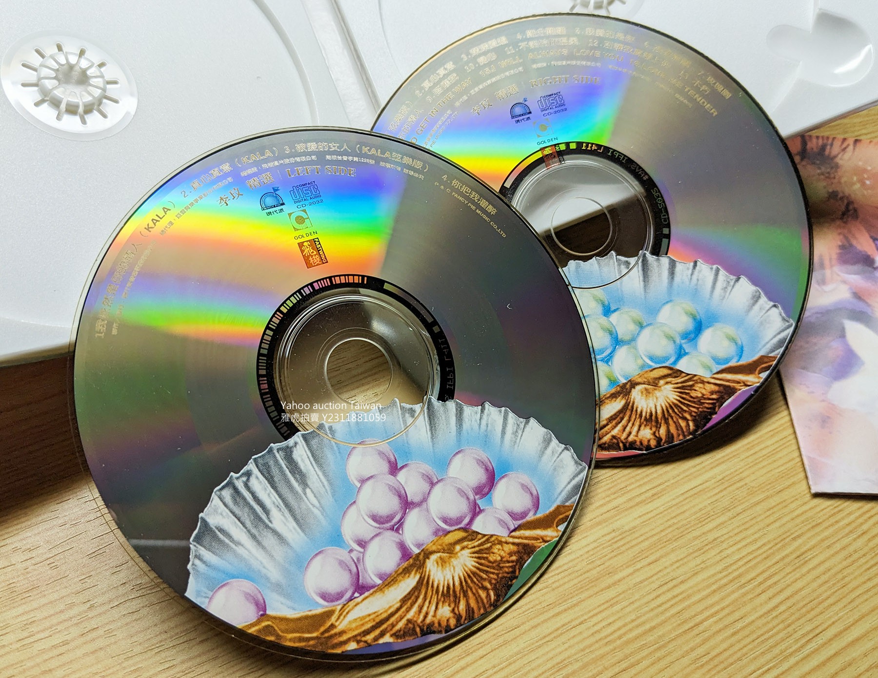 李玟 / 情人被爱 (2CD) 情人被愛/ 李玟/ Coco Lee