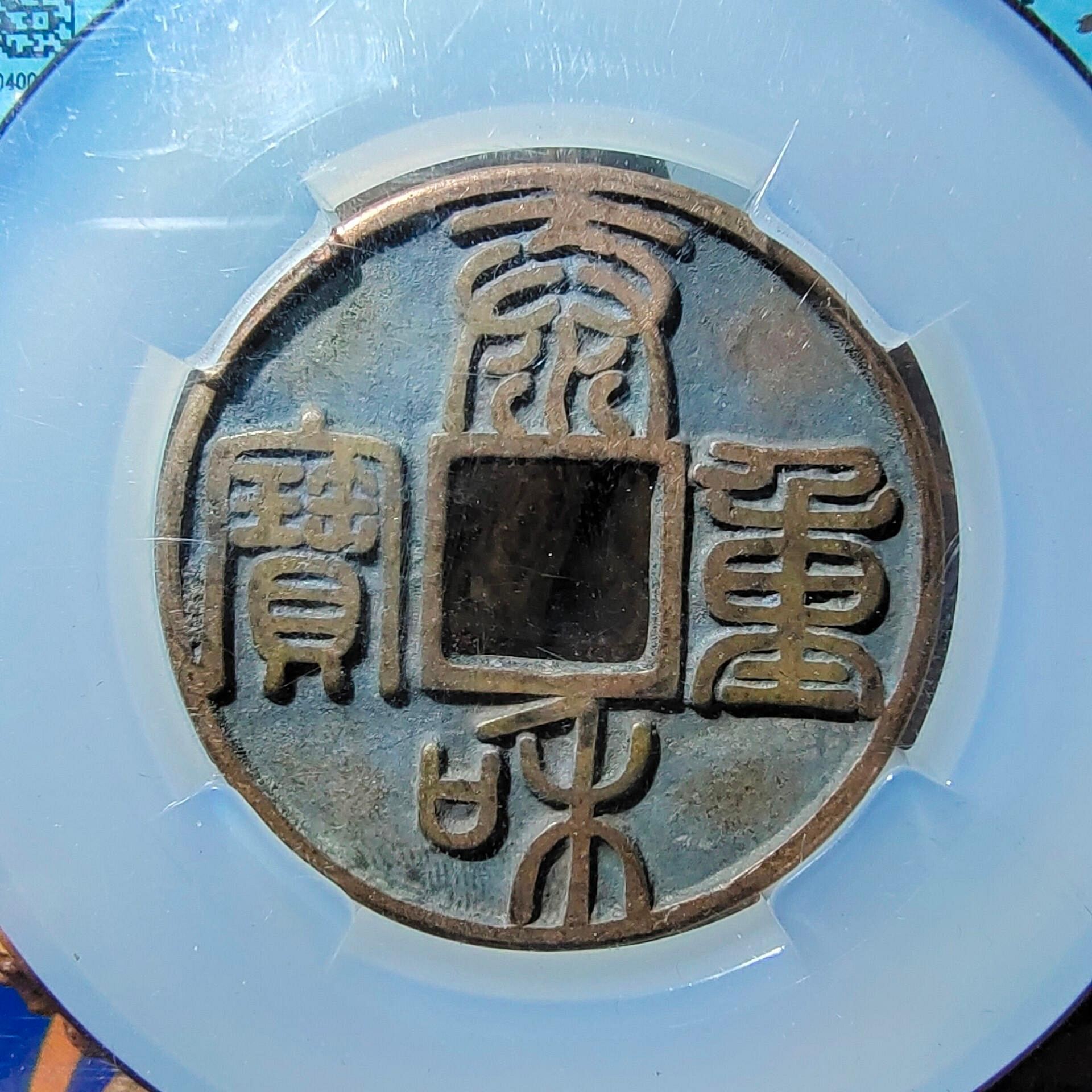 泰和重寶的價格推薦- 2026年6月| 比價比個夠BigGo