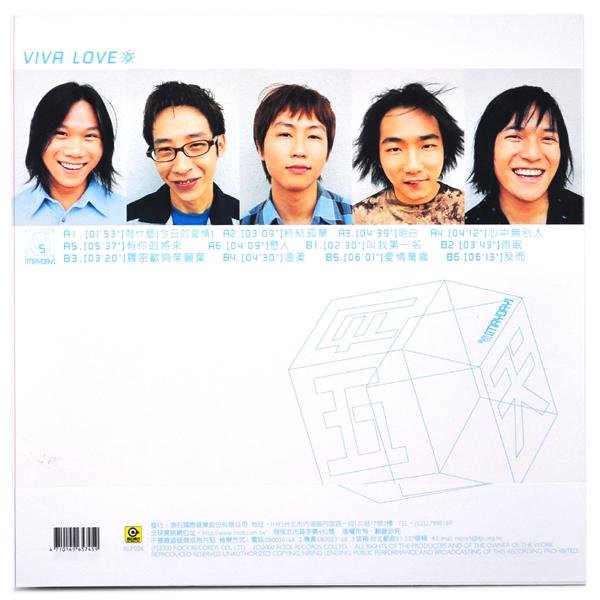 未開封CD MAYDAY五月天「愛情萬歲」VIVA LOVE Mayday – Viva Love – CD (Album), 2000 [r3286363] | Discogs