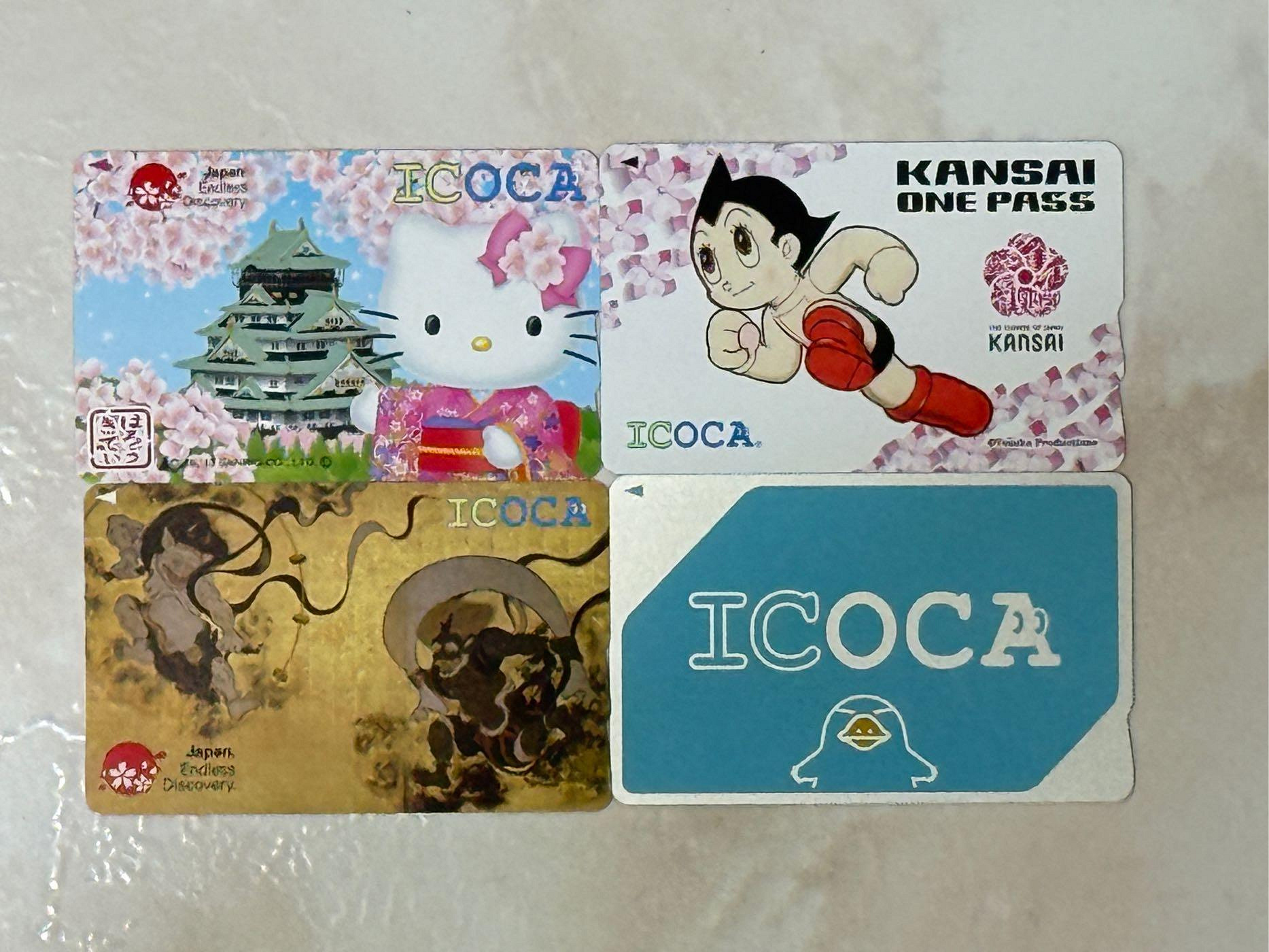 ICOCA 記念デザインカード 風神雷神図 【公式通販】