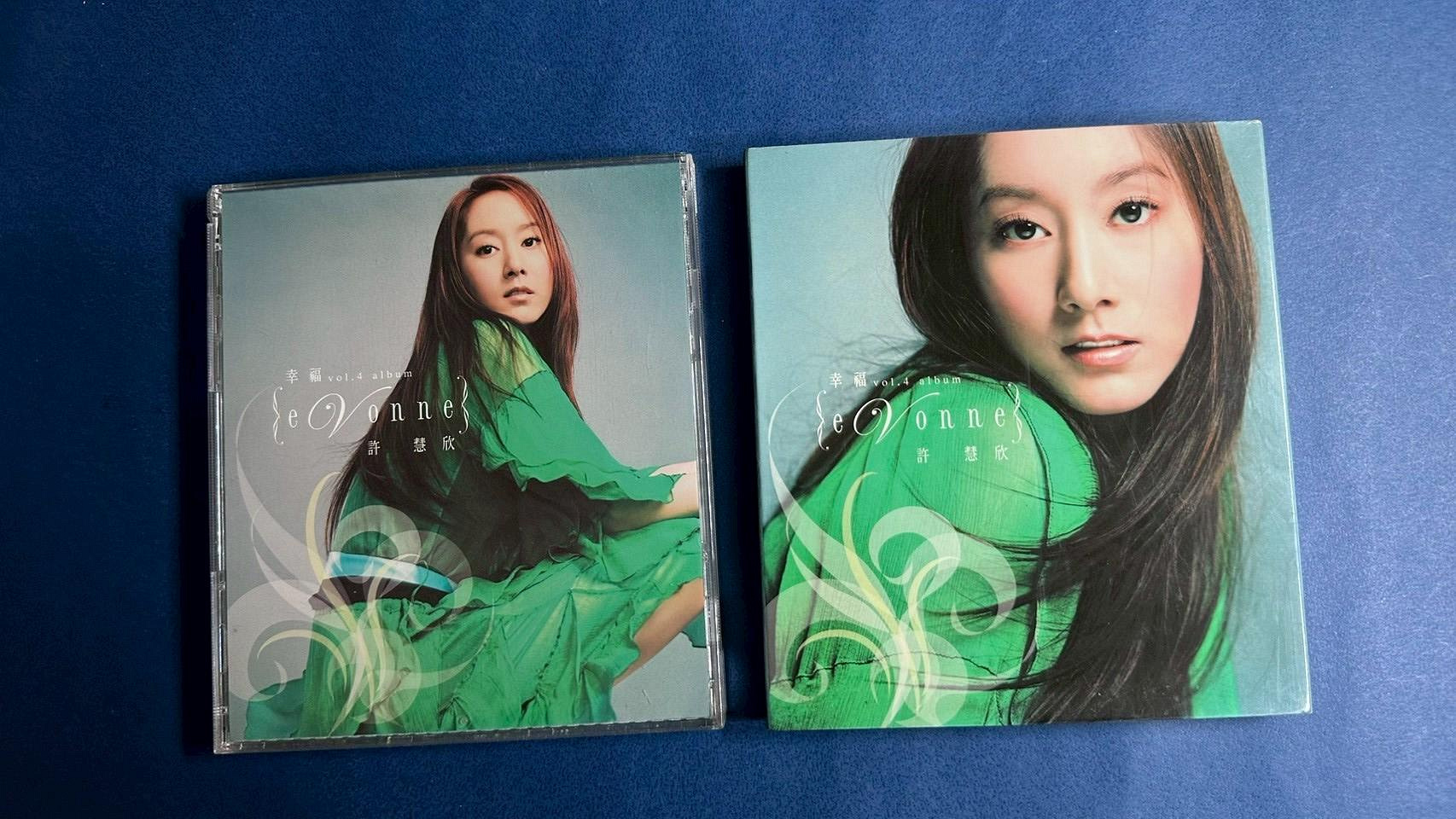 新品★許慧欣(イボンヌ・シュー) 愛 極限 初回限定版 CD 2009年 台湾版 新品☆許慧欣(イボンヌ・シュー) 愛 極限 初回限定版 CD 2009年 台湾版