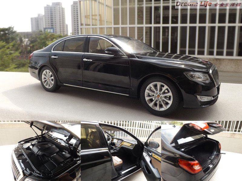 原廠精品】1/18 2018 一汽紅旗新紅旗H7 全新轎車黑色~預購特惠價