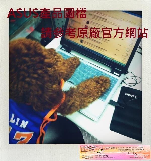 @Kelly筆電@ASUS 華碩 PRO-HM5600QM-0032B5800H (RTX3060) win10pro
