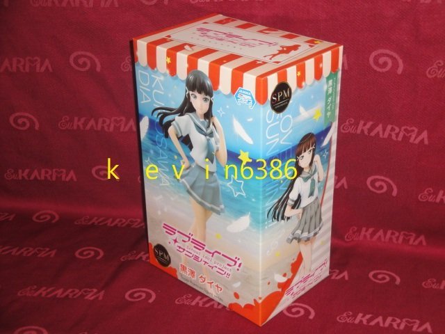 東京都-日本SEGA景品-LoveLive!Sunshine!!SPM 人形黑澤黛雅高約21.5