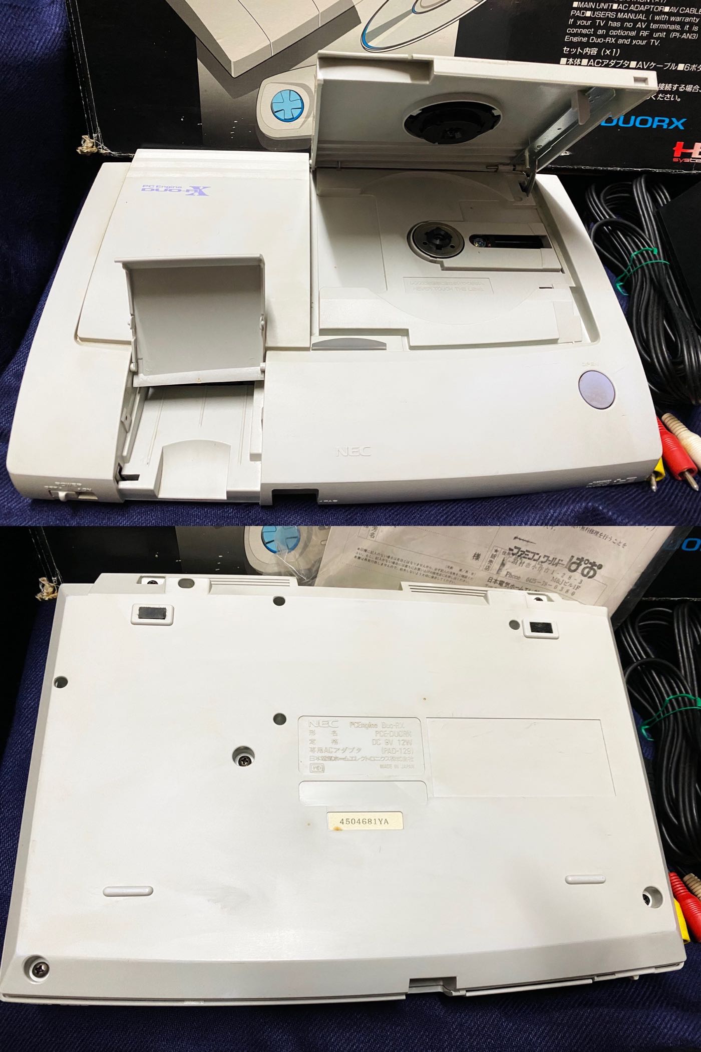 その他 NEC PCEngine Duo-R PC Engine Duo-R console 6 button pad set Super CD-Rom2 NTSC