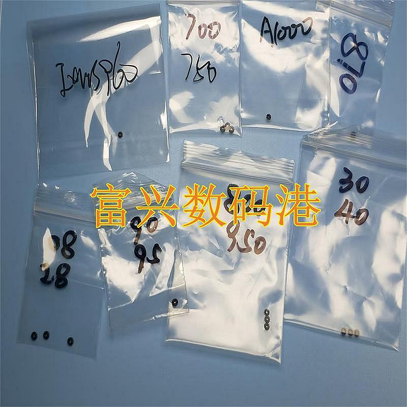 新上架適用 佳能Canon IXUS860 850 960 900 950 800 95 80 85 對焦 易損齒輪欣欣數碼相機配件