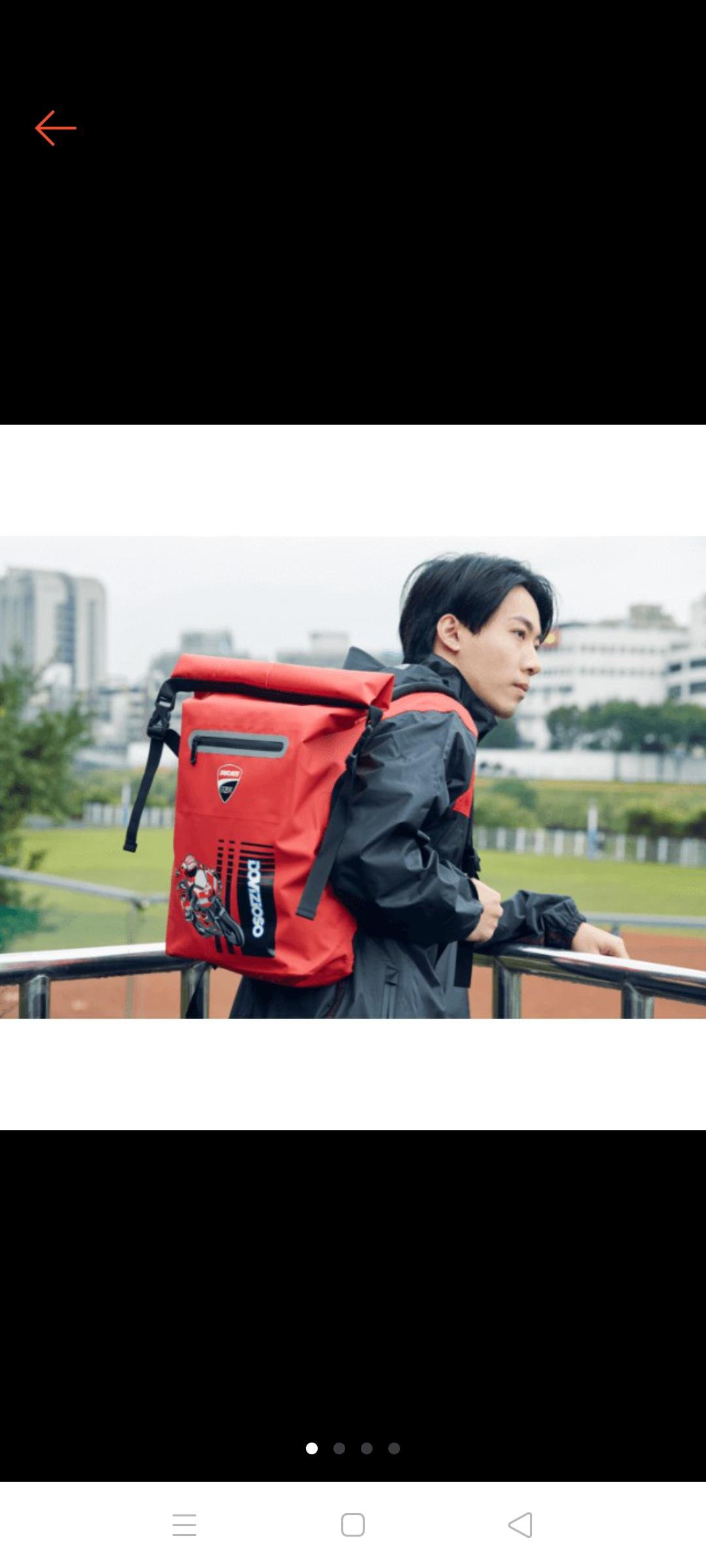 超商 7-11 MOTOGO 冠軍榮耀集點送 防水背包 18L 大容量 Rossi Honda Ducati