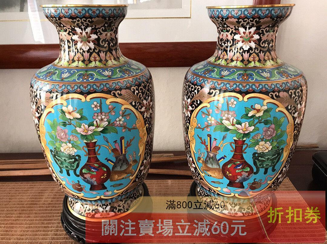 可議價清末民初景泰藍掐絲琺瑯開窗花瓶一對,歐洲回流銅胎連底座總高