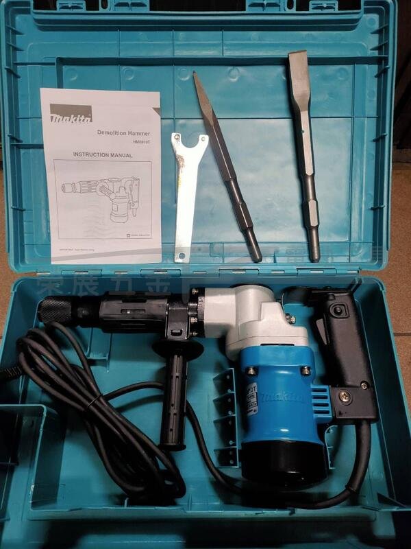 電動工具 榮展五金】牧田Makita 日本製造HM0810T 220V 電動槌破碎機電動鑿