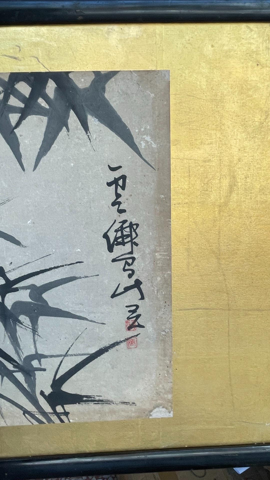 四君子橫披水墨字畫梅蘭竹菊題款| Yahoo拍賣